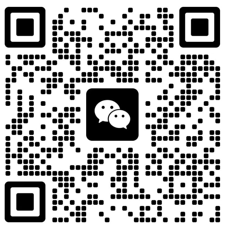 扫一扫加微信-小云电商技术